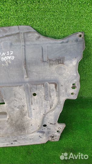 Защита двигателя Volvo V70 B5254T6