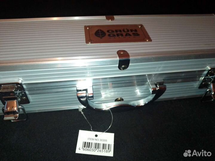 Набор для барбекю в кейсе