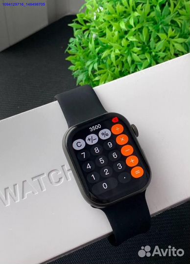 Apple Watch 9 series (45mm) (Арт.14461)