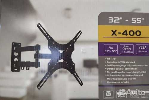 Кронштейн для тв 32