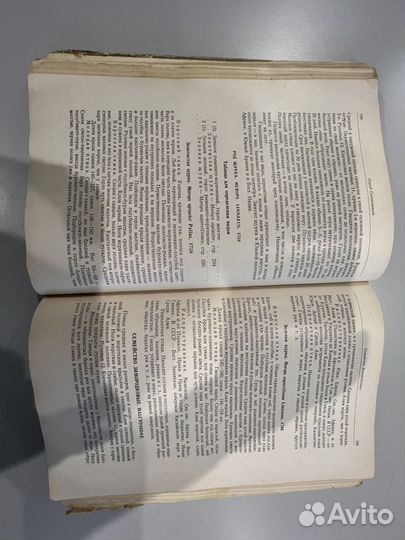 Определитель птиц и насекомых / книги по биологии