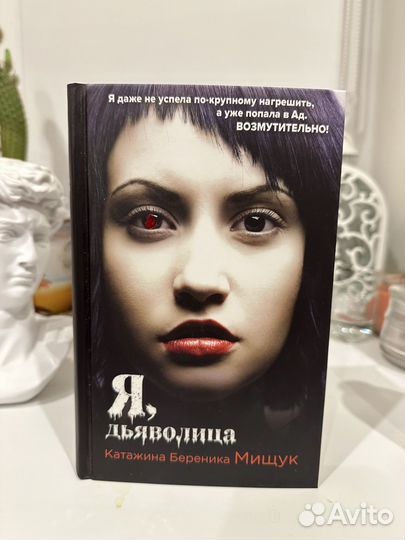 Книги новые и б/у