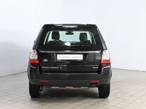 Land Rover Freelander 2.2 MT, 2012, 43 395 км, с пробегом, цена 1 825 000 руб.