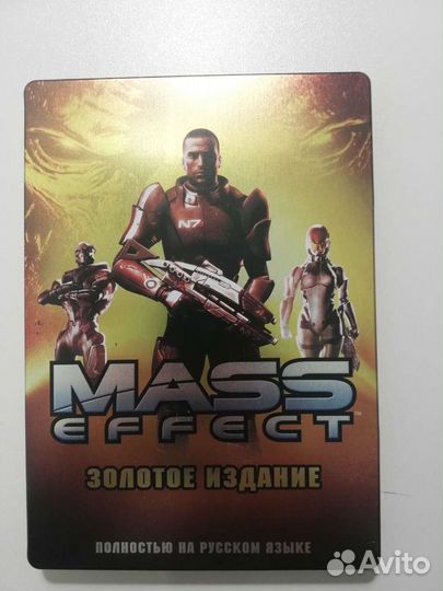 Mass effect золотое издание