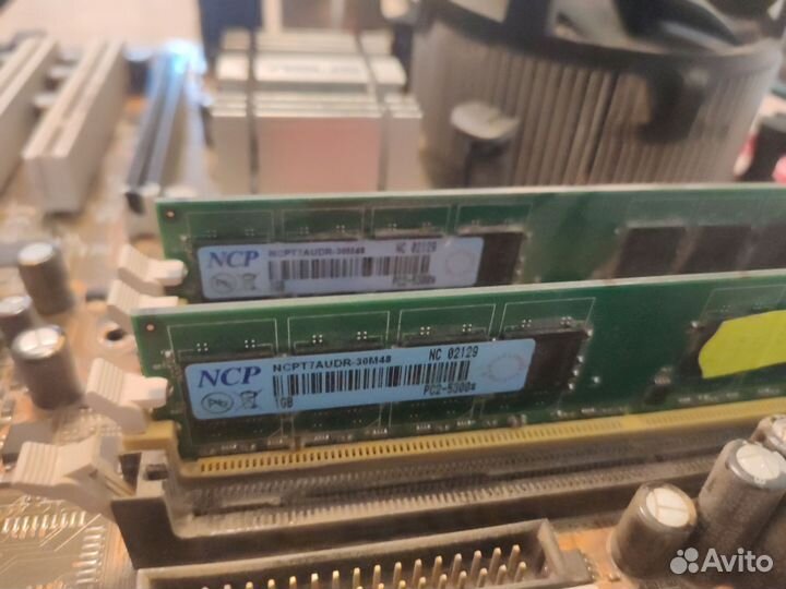 P5B-VM +2X1GB PC-5300 + core2duo 6300 с кулером