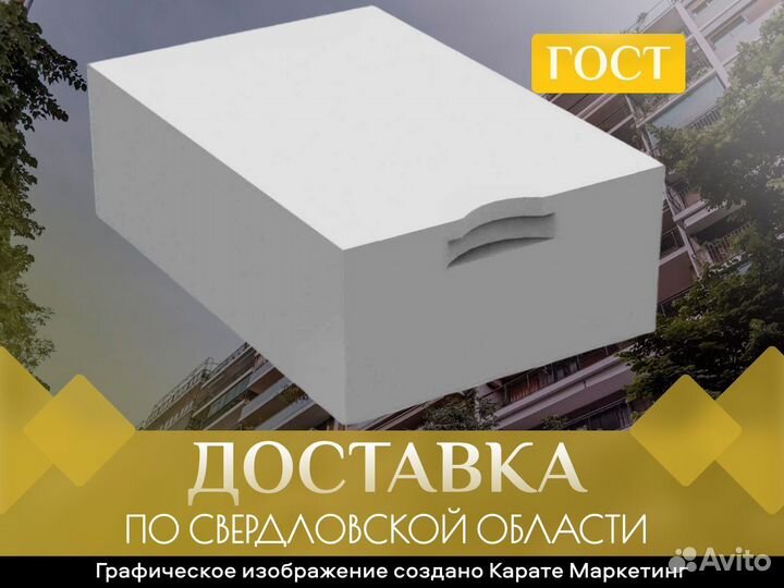 Электровелосипед Minako Fox S (спицы)