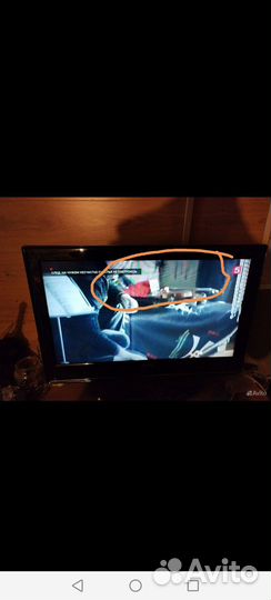 Телевизор ЖК