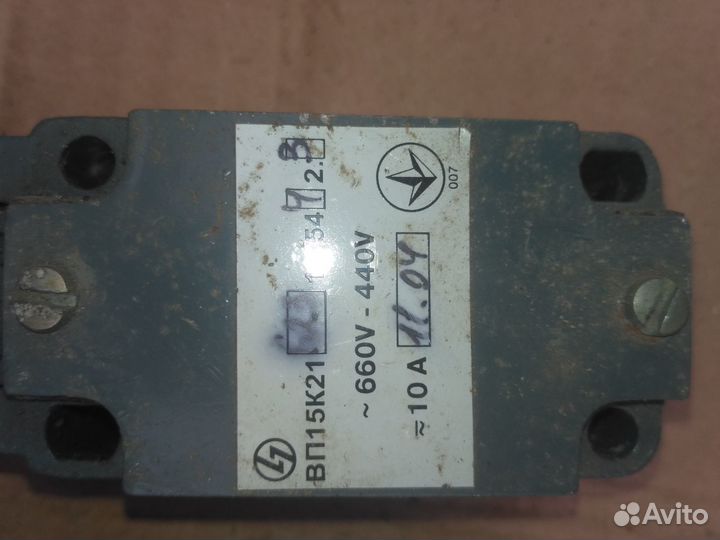 Вп15к21б 231 54У2.3 – путевой концевой выключатель
