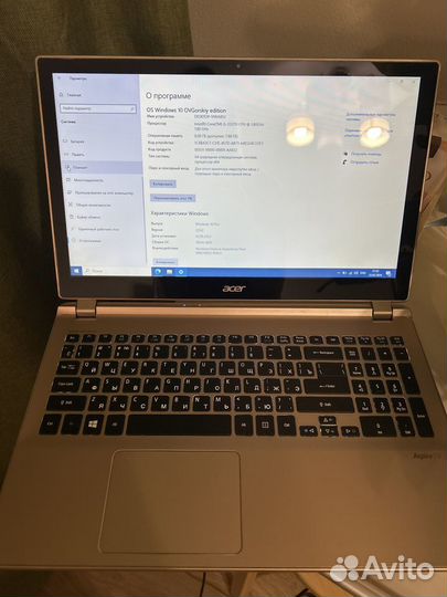 Ноутбук Acer Aspire V5 572PG