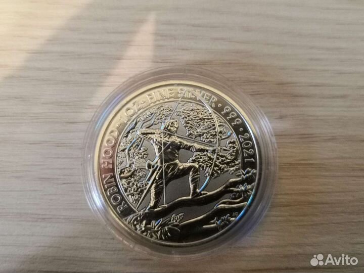Робин Гуд серебряная монета