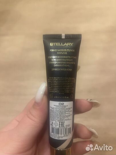 Тональный крем stellary