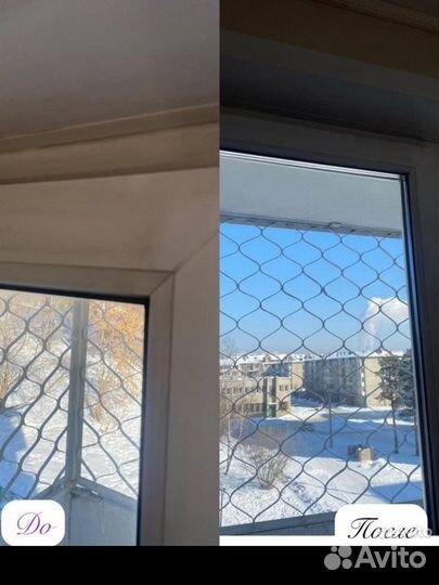 Клининговые услуги