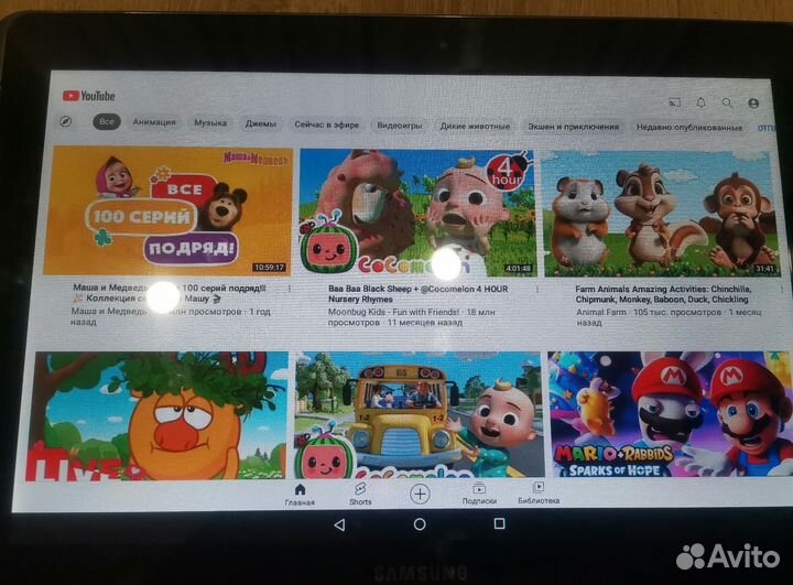 Samsung Galaxy tab 2 10.1 gt-p5100 WiFi SIM