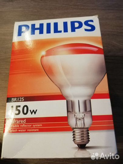 Лампа инфракрасная