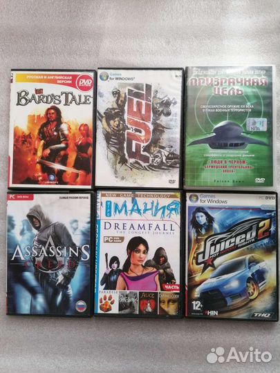 Компьютерные игры на дисках