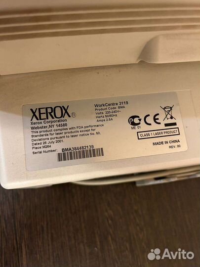 Мфу xerox workcentre 3119 (принтер, копир, сканер)