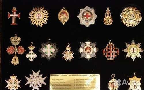 Аиф СССР империи Зарубежные копии муляжи орденов