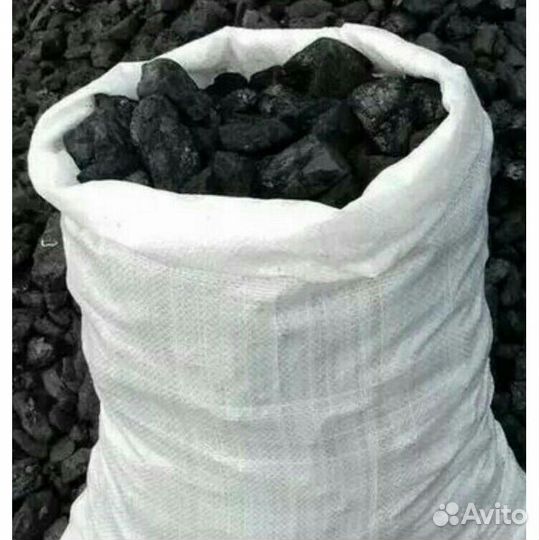 Уголь антрацит