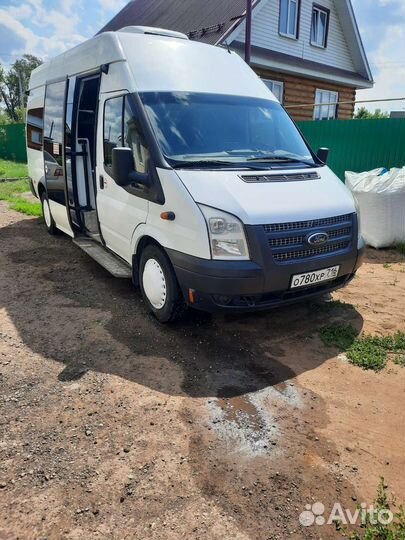 Трансфер на микроавтобусе