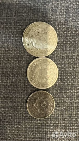 Монеты, 31, 32, 33 год