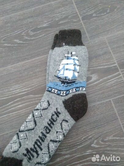 Носки мужские и женские