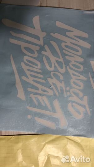 Изготовление наклеек на авто