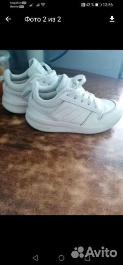 Кроссовки детские adidas