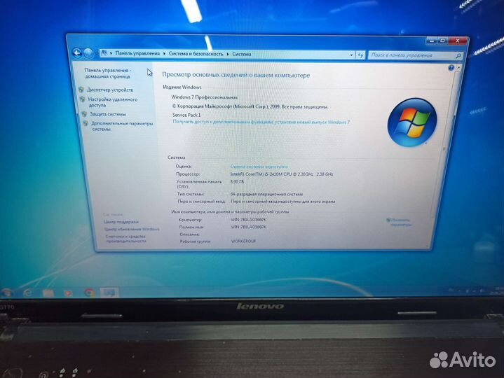 Lenovo G770 Intel Core i5