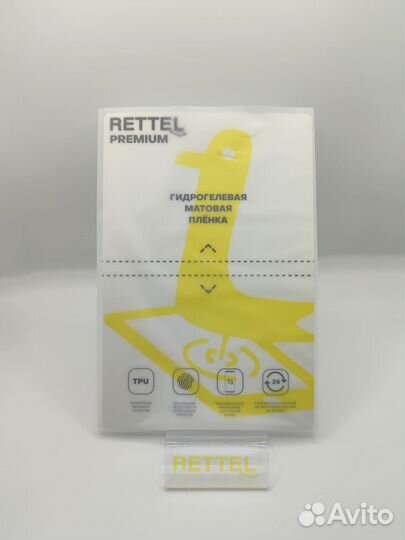 Гидрогелевая пленка на телефон