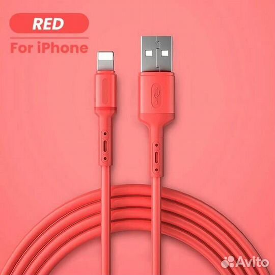 Кабель для iPhone usb 1м новый