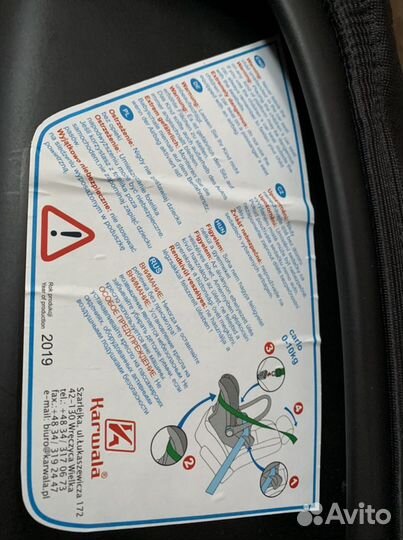 Детское автокресло, переноска от 0 до10