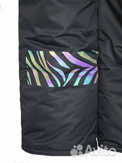 Новый Мембранный Комбинезон детский зимний,128,134