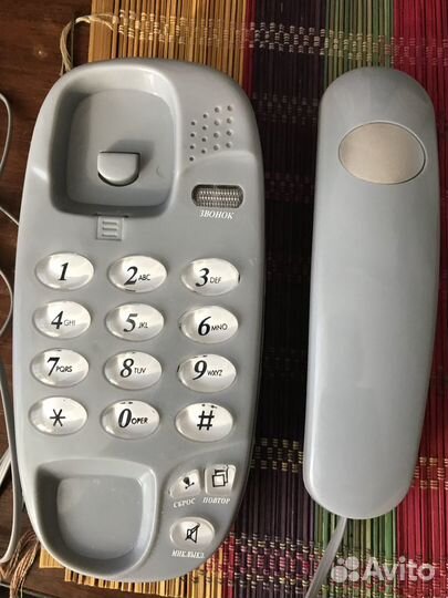 Телефонный аппарат бу