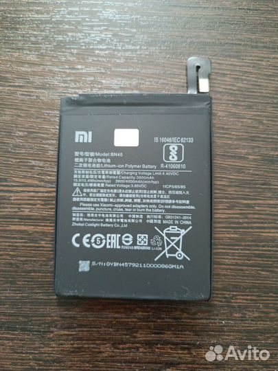 Новый аккумулятор для телефона Xiaomi note 5 pro