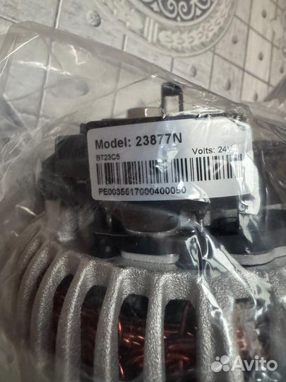 Продам генератор