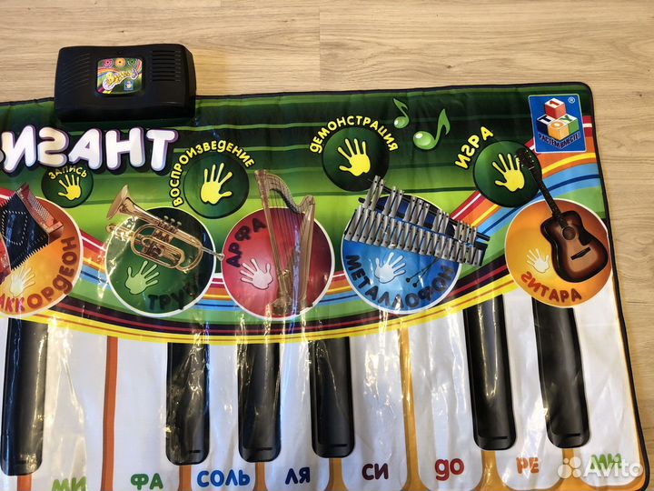 Напольное пианино Гигант