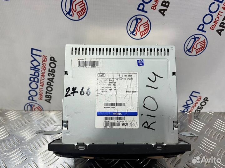 Магнитола Kia Rio 3