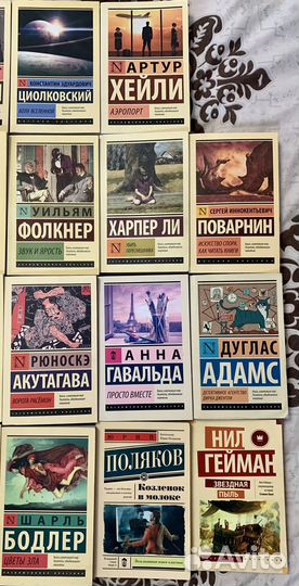 Книги