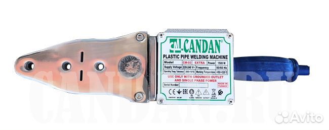 Сварочный аппарат