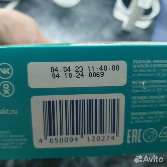 Смесь мамелле 1