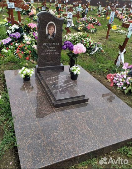 Уборка и благоустройство на кладбище