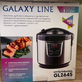 Мультиварка galaxy line GL2645