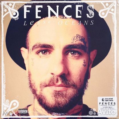 Fences – Lesser Oceans