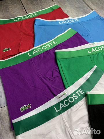 Трусы мужские Lacoste