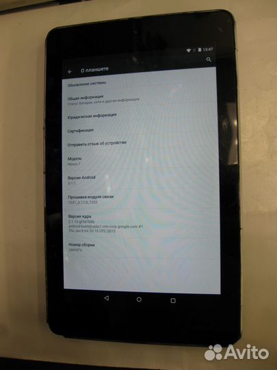 Asus Google Nexus 7 32Gb 3G (ME370TG)