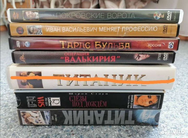 Видеокассеты, CD-диски с фильмами СССР