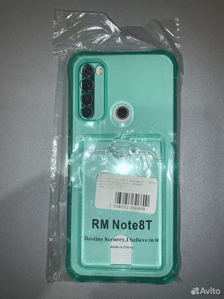 Чехол на Redmi Note8T