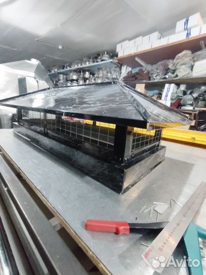 Дымник на трубу черный с сеткой 52*130