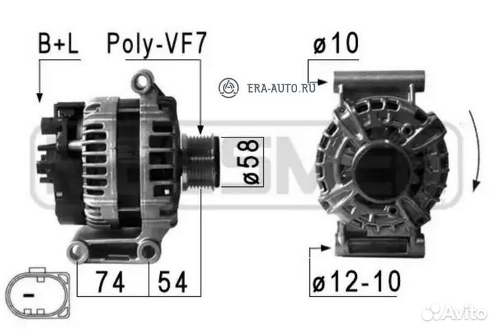 ERA 210949 Генератор 14V 150A