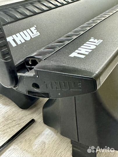 Thule wingbar